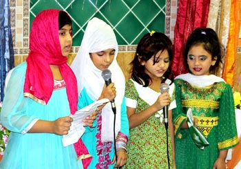 Youm e Azadi Celebration by MQI Italy