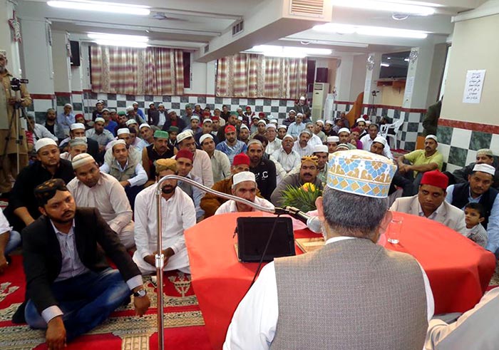Zikr shuhada Conference by MQI Greece