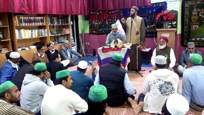 Zikr shuhada Conference by MQI Greece