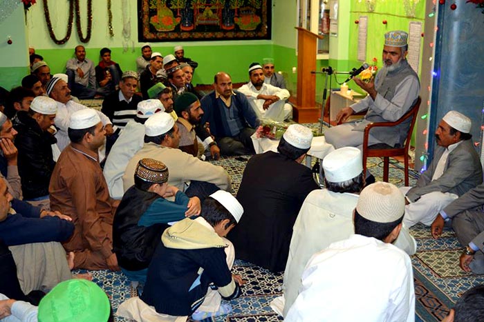 Zikr shuhada Conference by MQI Greece