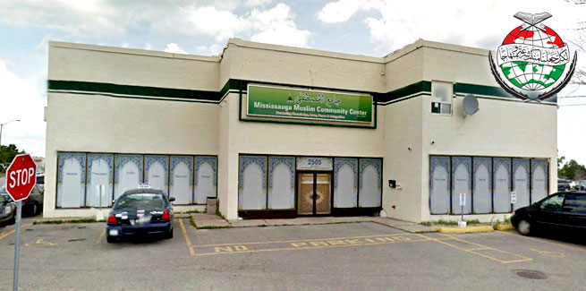 Mississauga Muslim Community Center, Toronto