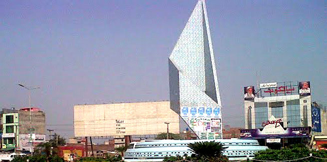 gujranwala minhaj ul quran