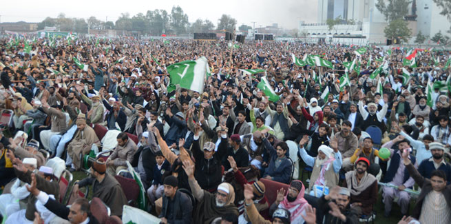 Revolution March Multan