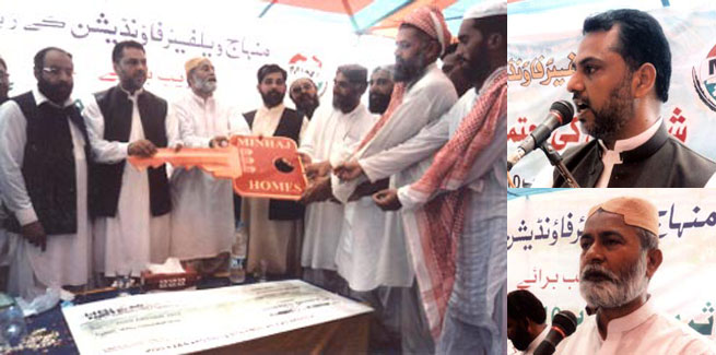 MWF hands over keys of constructed houses to the flood victims