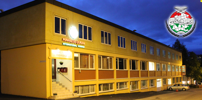 Minhaj-ul-Quran Islamic Centre, Norway