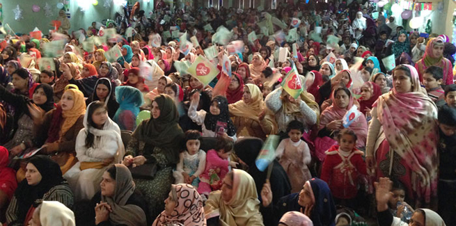 MWL holds Conference to welcome Rabi-ul-Awal