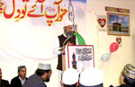 Rabi-ul-Awwal 2008 activities in Dublin, Ireland