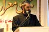 Miraj-e-Mustafa (saw) Programme (Oslo Norway) 