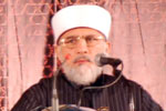 Speech of Shaykh-ul-Islam at International Spiritual Congregation