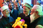 Supreme Leader attends `Eid al-Fitr Dinner