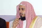 Imam-e-Kaba visits Minhaj-ul-Quran Hong Kong