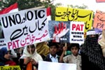 PAT & MQI (Karachi chapters) jointly hold demo against Israel