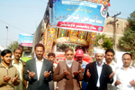 Minhaj Welfare Foundation dispatches relief goods for Ghaza