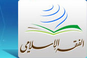 Islam Feqh : الشيخ القادري لـ «الشرق الأوسط»: الإرهابيون أعداء الإسلام.. والانتحاريون لن يدخلوا الجنة ولن يشموا ريحها