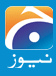 Geo News : Tahir-ul-Qadri declares suicide attacks ‘un-Islamic’