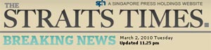 The Straits Times : Scholar to issue anti-terror fatwa
