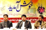 Hussain Mohi-ud-Din Qadri speaks on 'Materialism & Spiritualism'