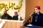 MQI Italy organizes 'Martyrs of Karbla' Conference