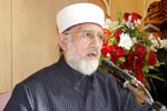 منہاج القرآن انٹرنیشنل برطانیہ کے زیر اہتمام مانچسٹر میں غوث الاعظم  کانفرنس