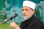 State responsible for protection of minorities: Dr Muhammad Tahir-ul-Qadri