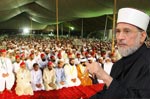 Itikaf City 2009: First Day Itikaf City 2009: First Day