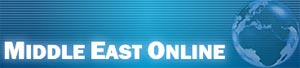 Middle-East-Online : A Fatwa Against Terrorism that Might Work