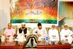 MQI’s Condolence reference for Aisha Hasnain Hashmi