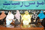 ‘Namoos-e-Risalat Convention’ under the banner of MWL & MSM