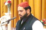 منہاج القرآن انٹرنیشنل فرانس کے زیراہتمام معراج النبی صلی اللہ علیہ وآلہ وسلم کی محفل