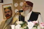 منہاج القرآن انٹرنیشنل اوسلو کے زیر اہتمام محفل معراج النبی صلی اللہ علیہ وآلہ وسلم