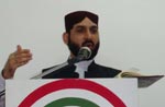 منہاج القرآن اسلامک سنٹر کھوائی چنگ (ہانگ کانگ) میں محفل شب برات