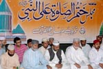 Monthly Spiritual Gathering of Gosha-e-Durood - July 2010