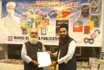 حیدرآباد انڈیا میں شیخ الاسلام ڈاکٹر محمد طاہرالقادری کی کتب و کیسٹس کی نمائش