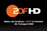 German TV Channel ZDF organizes a Live Program for flood affected in Pakistan