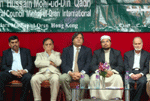 MQI Hong Kong holds Conference on Seera-tun-Nabi (SAW)