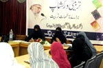 Minhaj-ul-Qura'n Women League Pakistan Organizes Training Workshops for stability