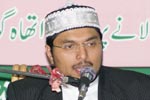 صاحبزادہ حسین محی الدین قادری کا (تھیگوسٹی) کوریا میں عید ڈنر اور پروگرام میں شرکت