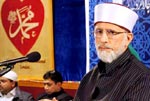 منہاج القرآن رامفورڈ لندن کے زیراہتمام ستائیسویں عالمی میلاد کانفرنس کی تقریب