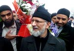 منہاج القرآن انٹرنیشنل بریڈ فورڈ برطانیہ کے زیراہتمام قائد ڈے کی تقریب