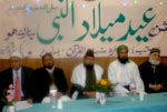منہاج القرآن انٹرنیشنل (برلن) جرمنی کے زیراہتمام عظیم الشان محفل نعت