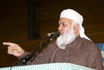 منہاج القرآن انٹرنیشنل سپین کے زیراہتمام بارسلونا میں 15 ویں سالانہ میلاد کانفرنس