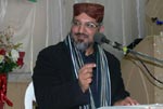 منہاج القرآن انٹرنیشنل فرانس کے زیراہتمام ماہانہ محفل گوشہ درود