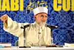 Mawlid-un-Nabi Conference Canada 2011