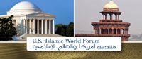 Shaykh-ul-Islam to speak at U.S.-Islamic World Forum in Washington DC