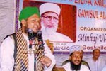 منہاج القرآن انٹرنیشنل بنگلہ دیش کے زیر اہتمام محفل میلاد 