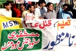 MSM protests the dissolution of HEC