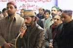 منہاج القرآن انٹرنیشنل (تھیگو سٹی) کوریا کے زیراہتمام محفل