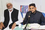 منہاج اسلامک سنٹر (بارسلونا) سپین کے زیراہتمام ماہانہ محفل گیارہویں شریف کا انعقاد