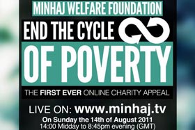 Minhaj Welfare Foundation: LIVE Charity Appeal on Minhaj.tv