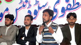 Meeting of Students Parliament & Training Camp under MSM